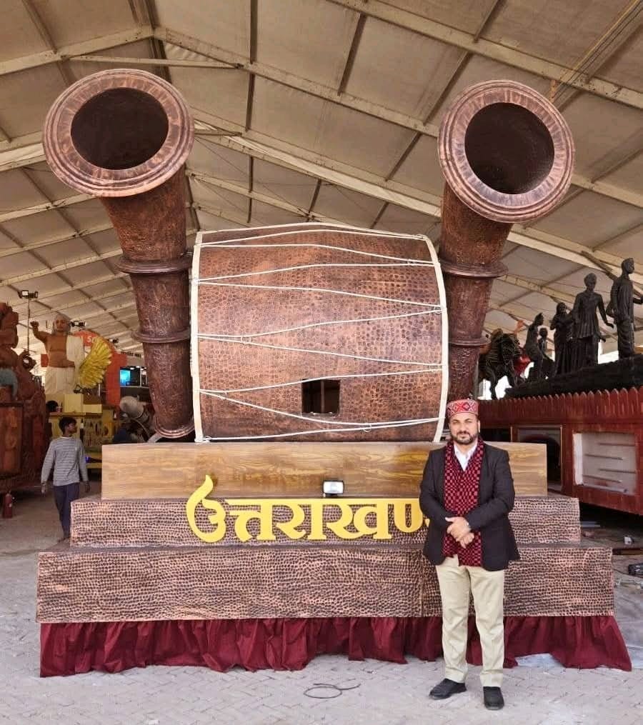 WhatsApp Image 2026-01-23 at 1.48.56 PM