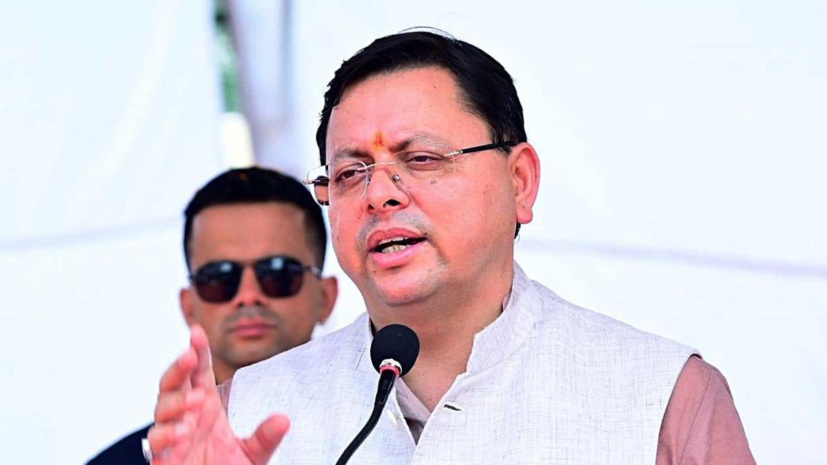 WhatsApp Image 2026-01-23 at 11.59.05 AM