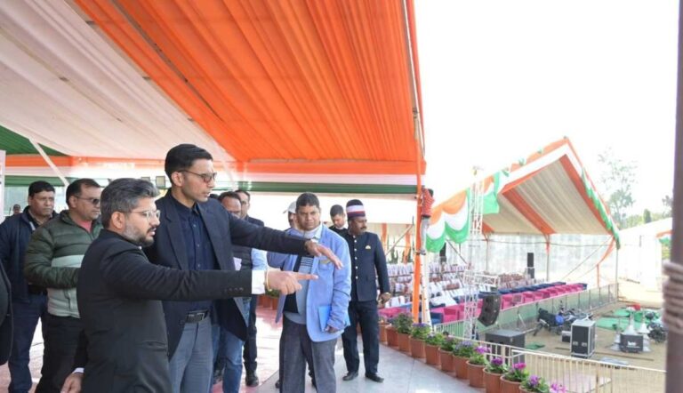 WhatsApp Image 2026-01-26 at 1.40.40 PM