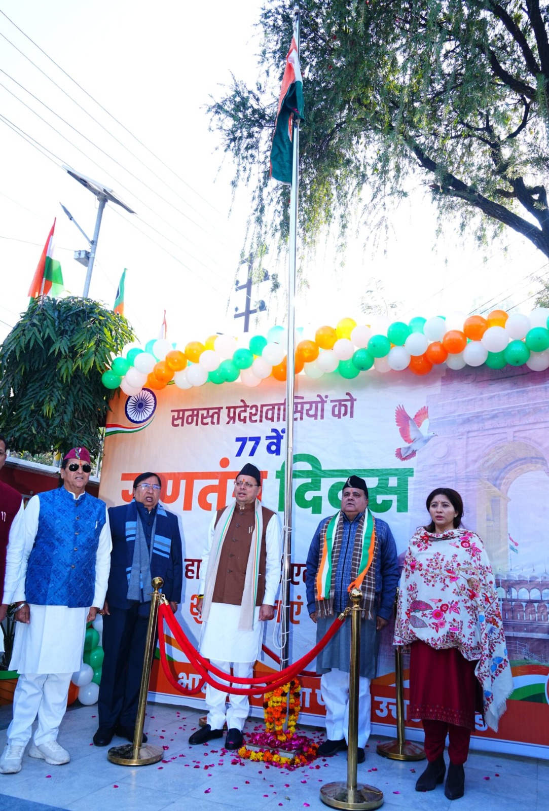 WhatsApp Image 2026-01-26 at 11.58.56 AM