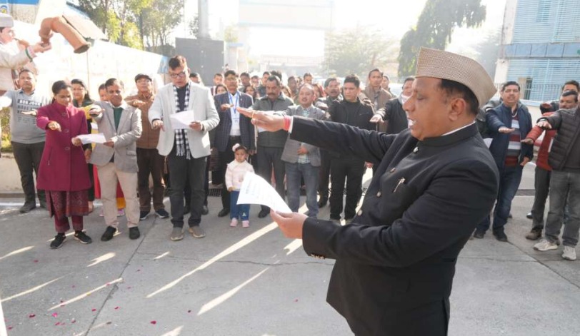 WhatsApp Image 2026-01-26 at 12.08.34 PM