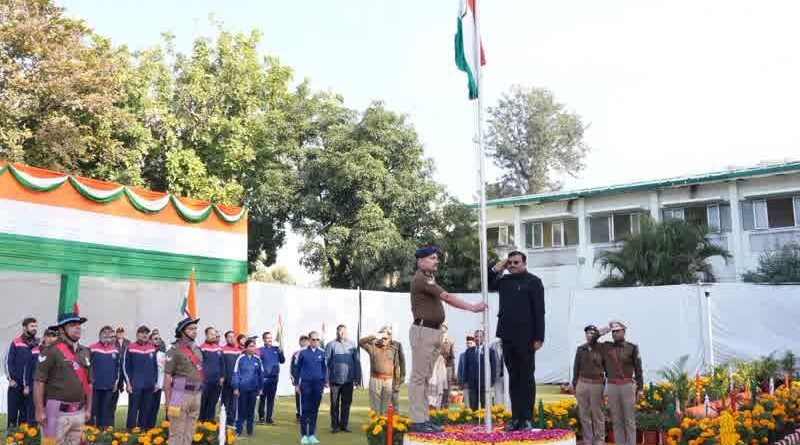 WhatsApp Image 2026-01-26 at 2.46.36 PM