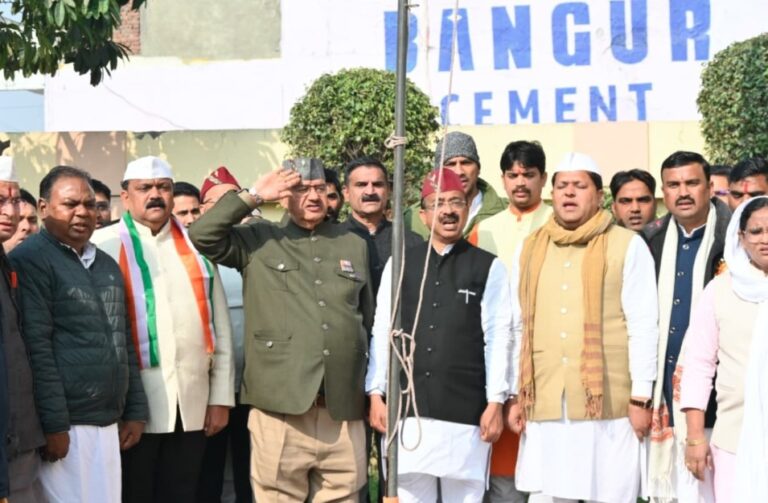 WhatsApp Image 2026-01-26 at 3.54.43 PM