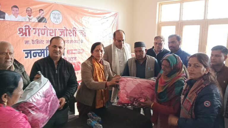 WhatsApp Image 2026-01-27 at 12.10.21 PM