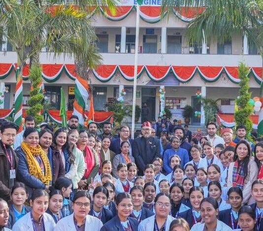 WhatsApp Image 2026-01-27 at 3.09.17 PM