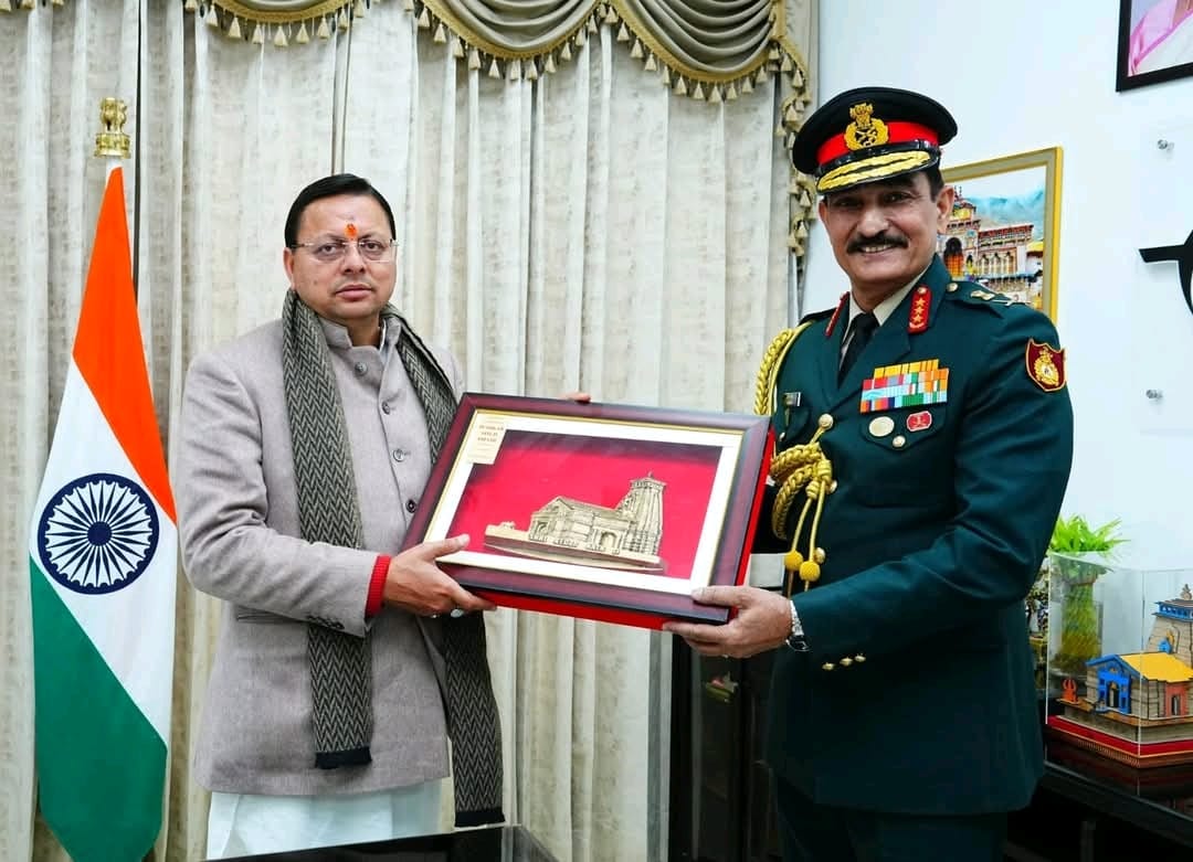 WhatsApp Image 2026-01-28 at 10.57.33 AM