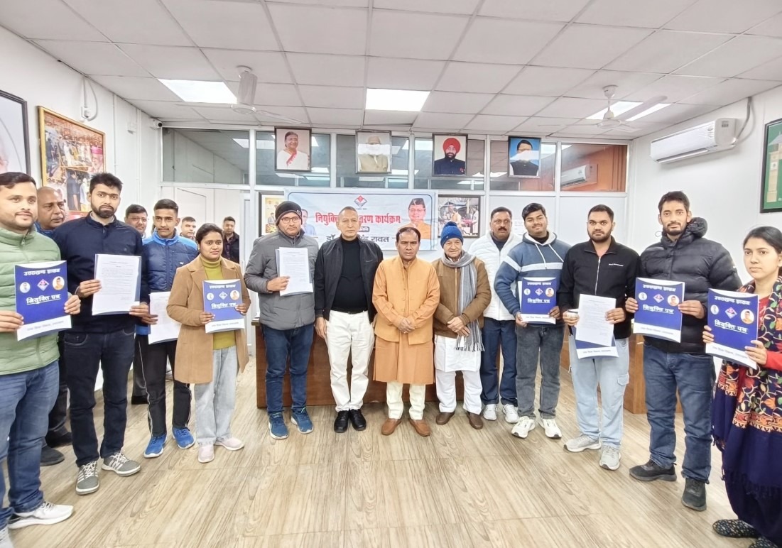 WhatsApp Image 2026-01-28 at 11.11.41 AM