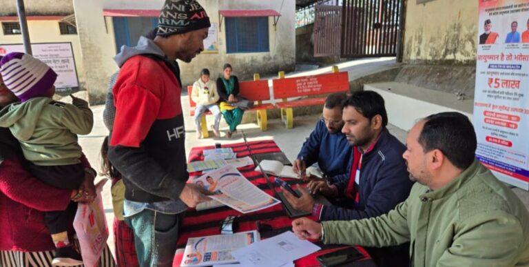 WhatsApp Image 2026-01-28 at 11.31.43 AM