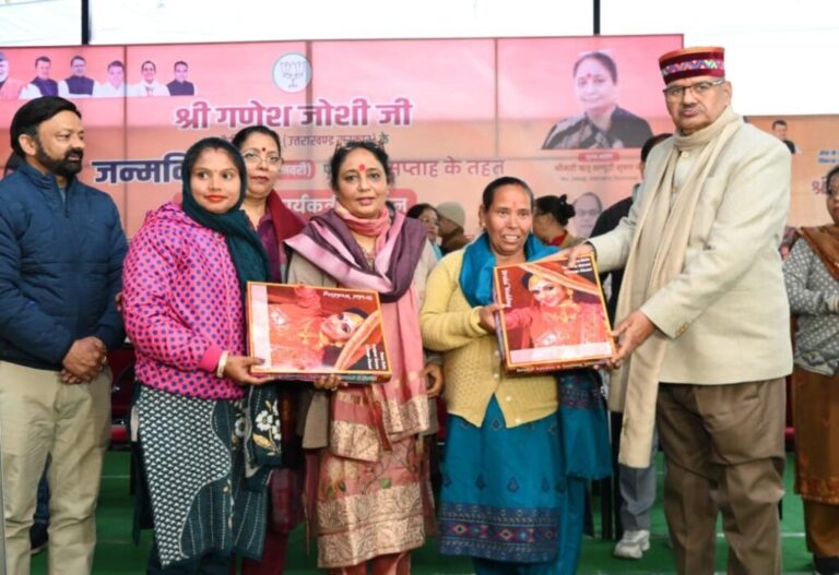 WhatsApp Image 2026-01-28 at 11.52.54 AM