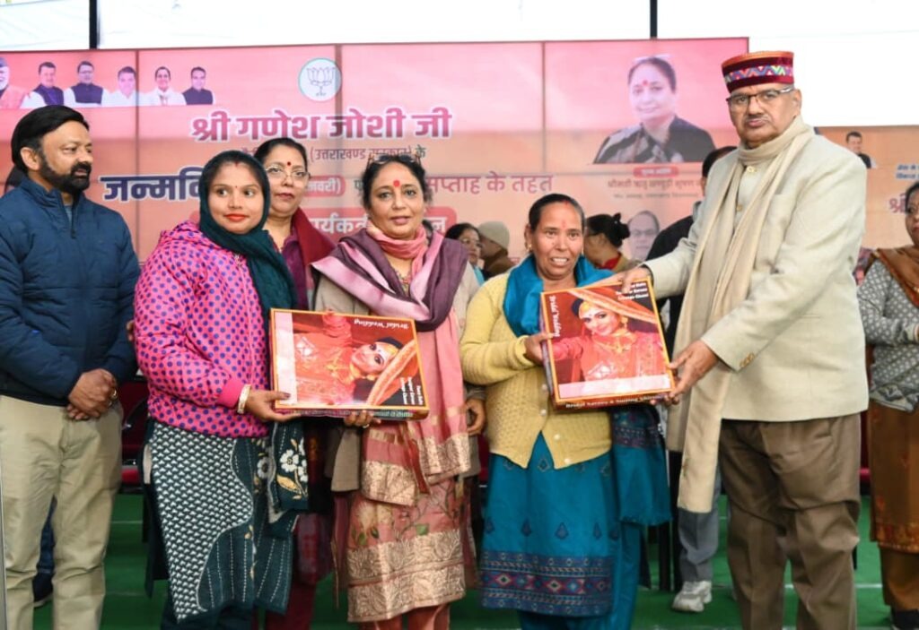 WhatsApp Image 2026-01-28 at 11.52.54 AM