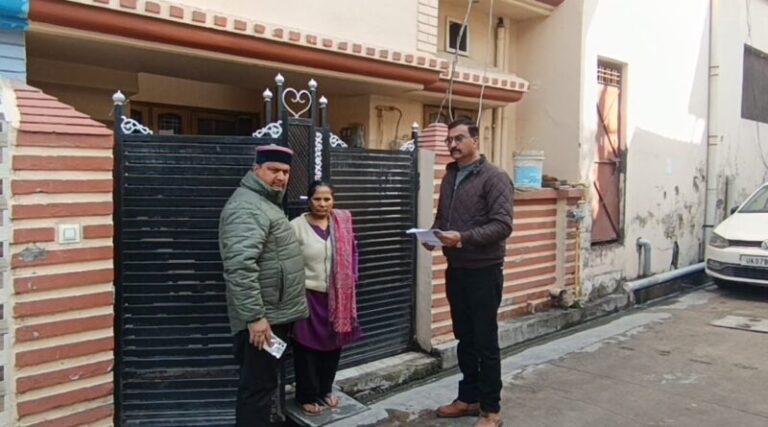 WhatsApp Image 2026-01-28 at 12.24.50 PM