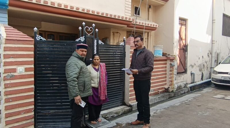 WhatsApp Image 2026-01-28 at 12.24.50 PM