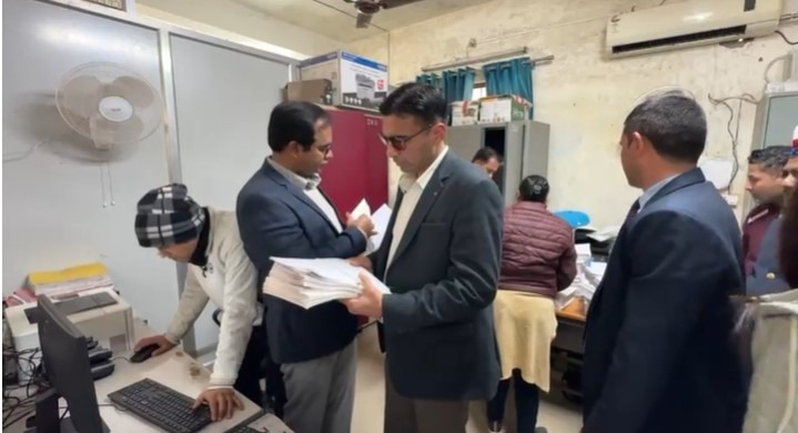 WhatsApp Image 2026-01-29 at 1.12.11 PM