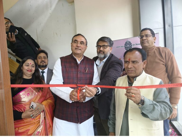 WhatsApp Image 2026-01-29 at 12.50.28 PM