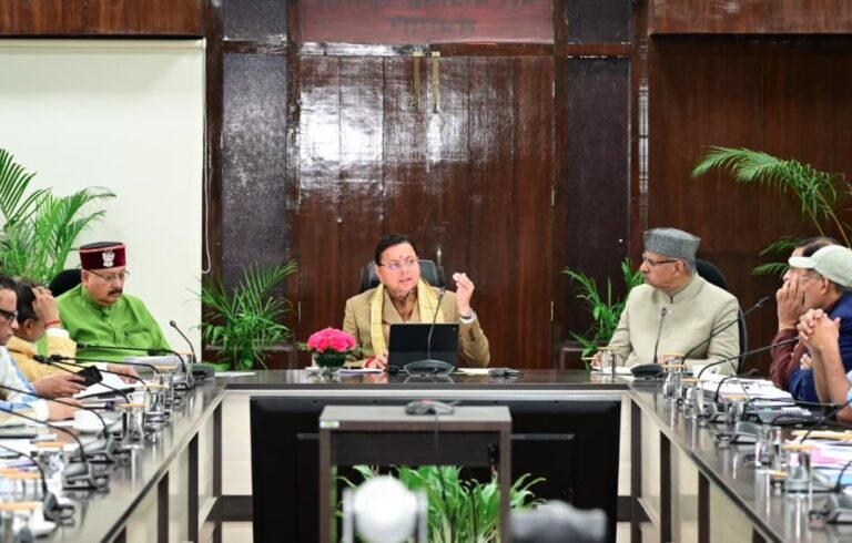 WhatsApp Image 2026-01-30 at 10.51.08 AM