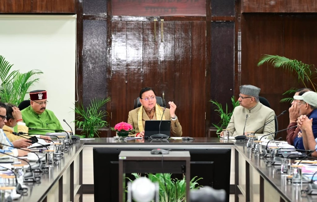 WhatsApp Image 2026-01-30 at 10.51.08 AM