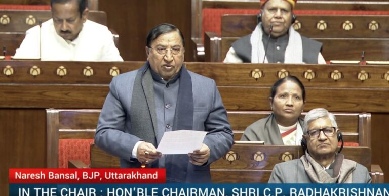 WhatsApp Image 2026-01-30 at 10.57.46 AM