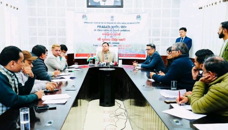 WhatsApp Image 2026-01-30 at 11.25.34 PM (2)