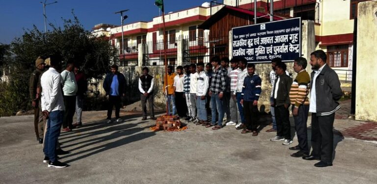 WhatsApp Image 2026-01-31 at 1.03.34 PM