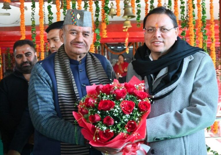 WhatsApp Image 2026-01-31 at 3.07.10 PM