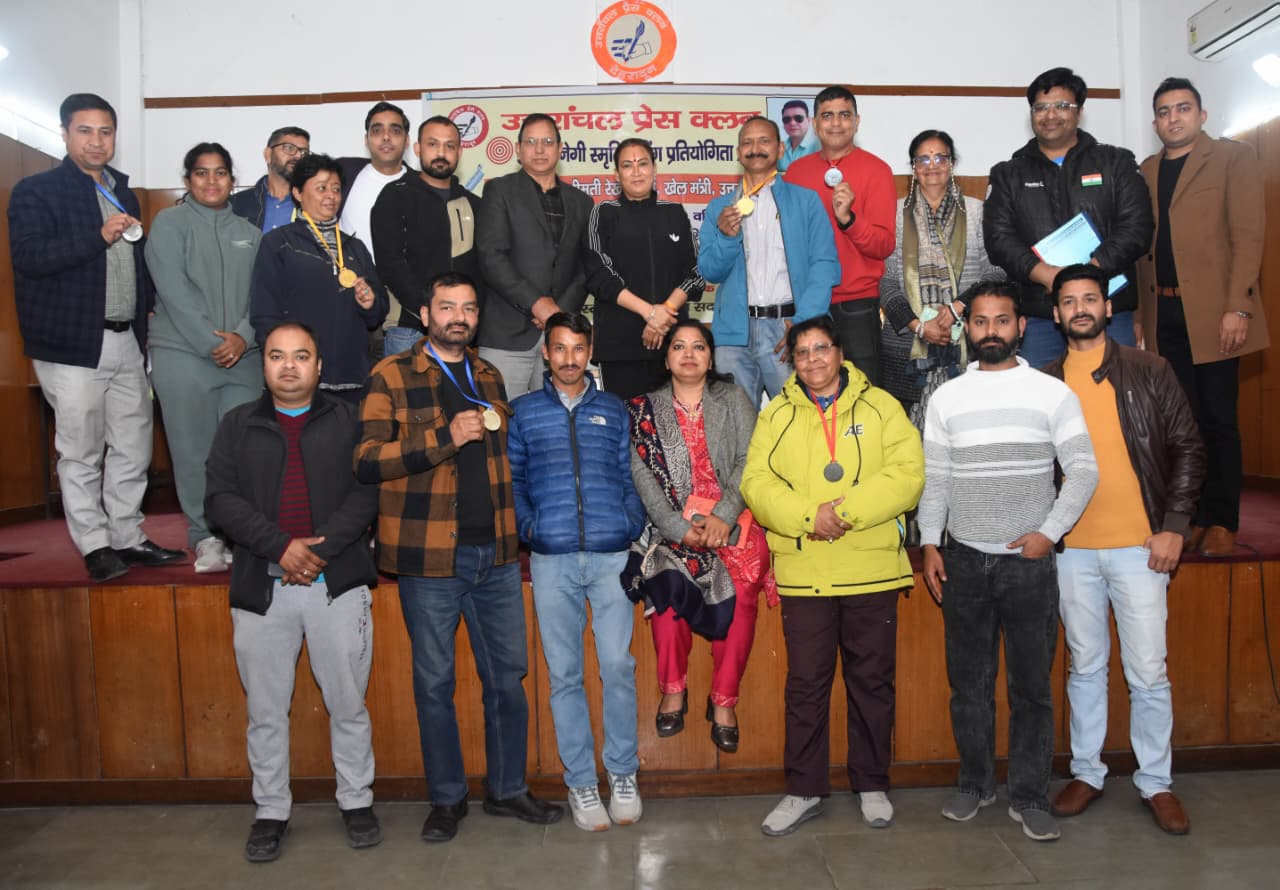 WhatsApp Image 2026-01-31 at 5.46.19 PM (1)