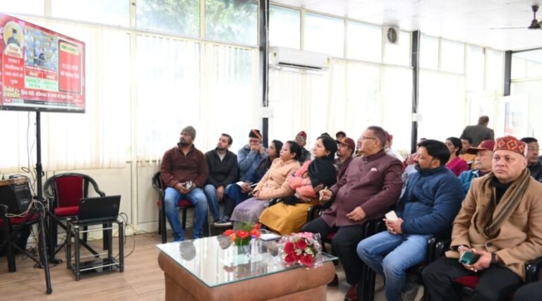 WhatsApp Image 2026-02-02 at 1.32.18 PM