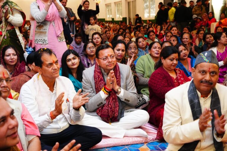 WhatsApp Image 2026-02-02 at 12.02.29 PM