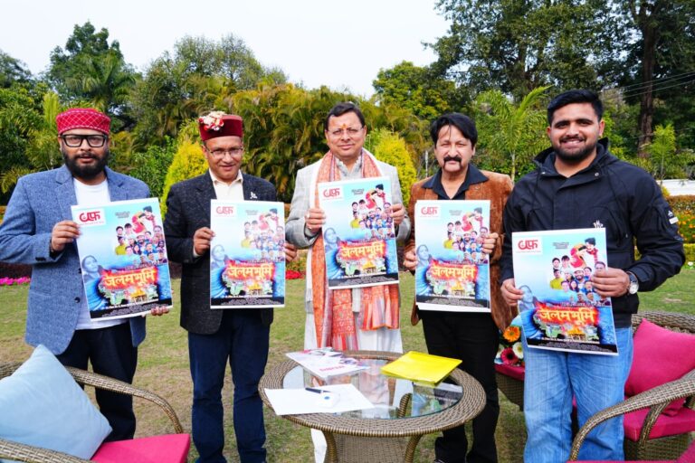 WhatsApp Image 2026-02-03 at 12.15.03 PM