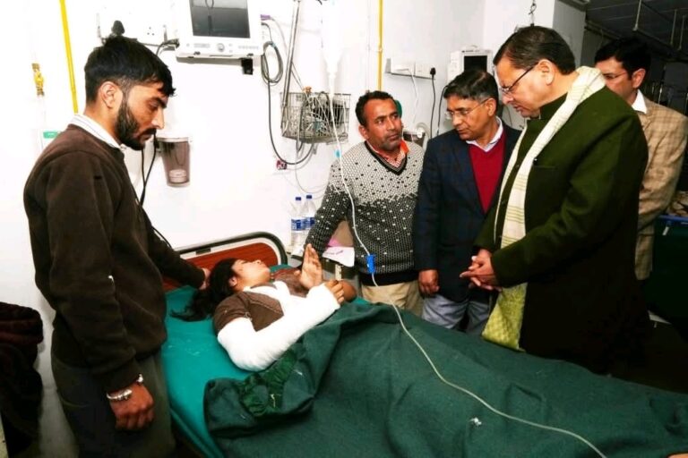 WhatsApp Image 2026-02-04 at 1.11.00 PM