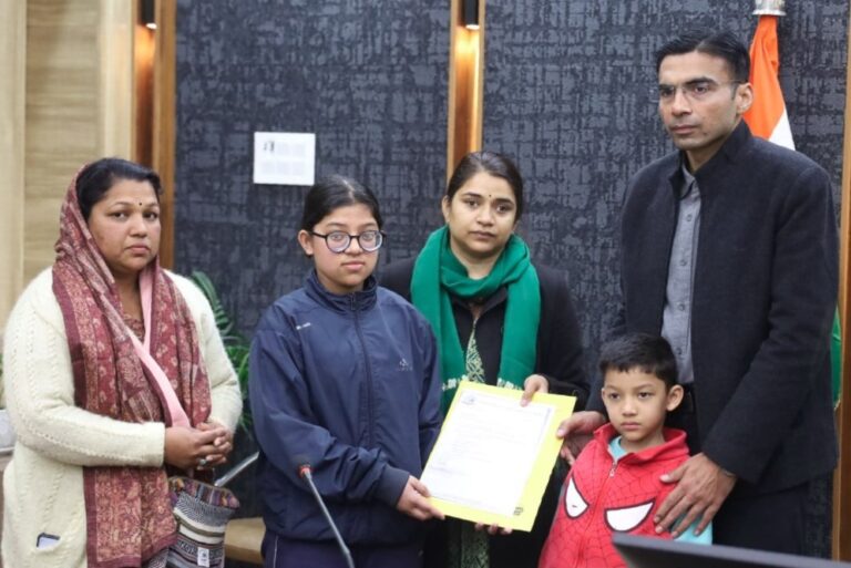 WhatsApp Image 2026-02-04 at 11.31.08 AM