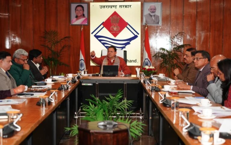 WhatsApp Image 2026-02-04 at 12.10.28 PM (1)