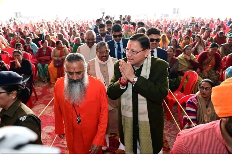 WhatsApp Image 2026-02-05 at 11.15.24 AM (2)