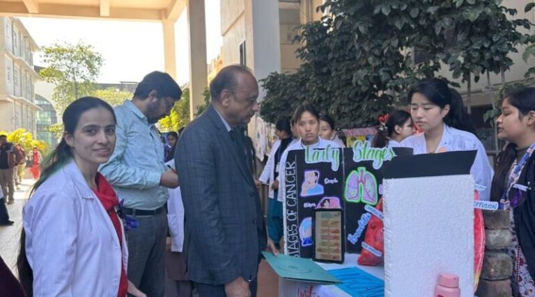 WhatsApp Image 2026-02-05 at 12.27.58 PM