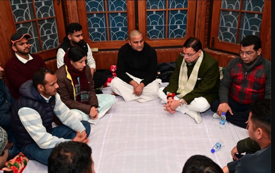 WhatsApp Image 2026-02-05 at 2.29.42 PM