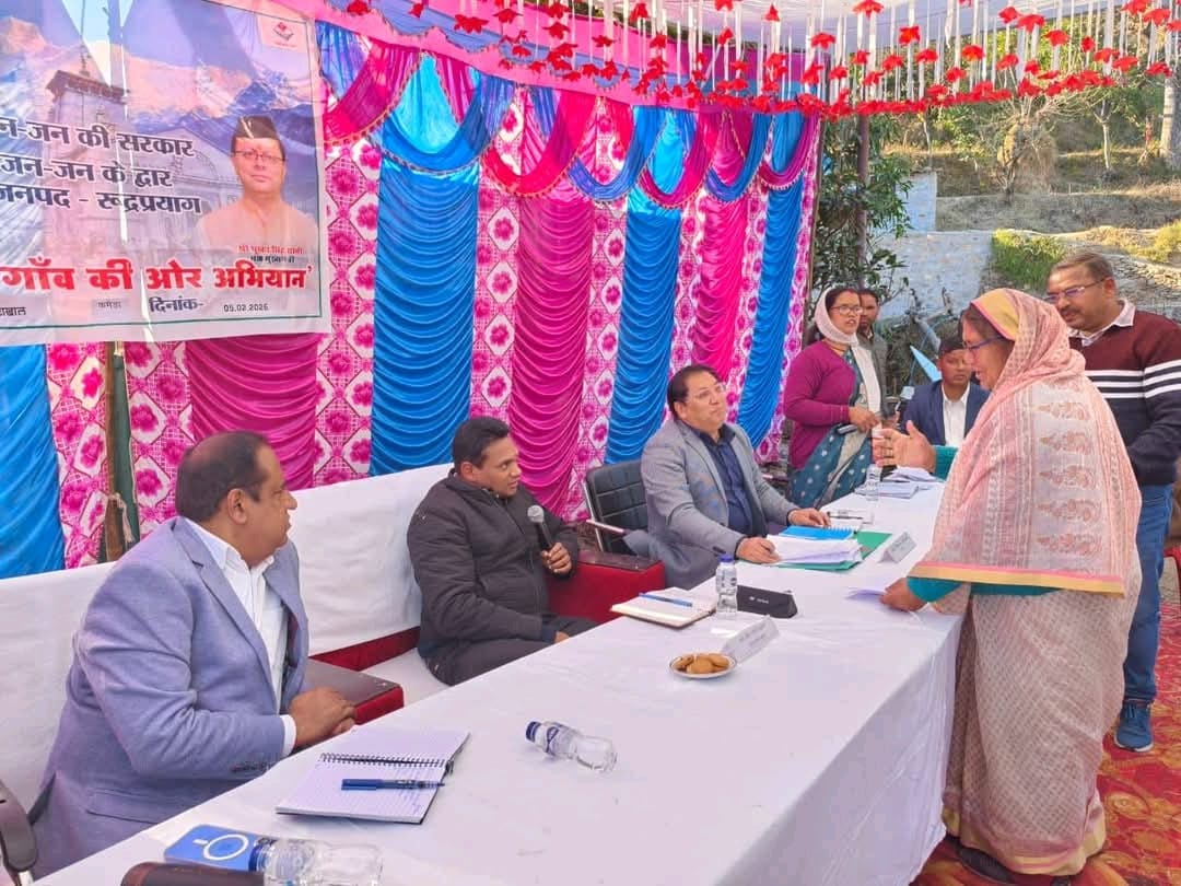 WhatsApp Image 2026-02-06 at 11.00.58 AM