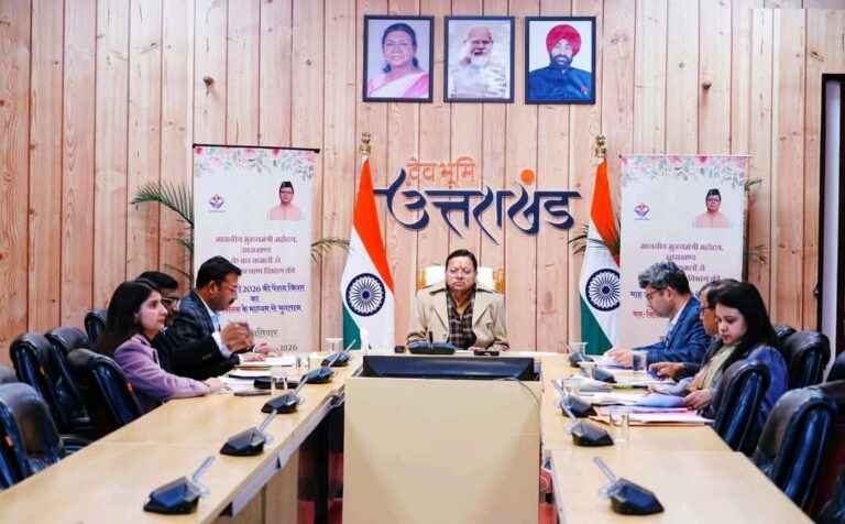 WhatsApp Image 2026-02-06 at 11.01.41 AM