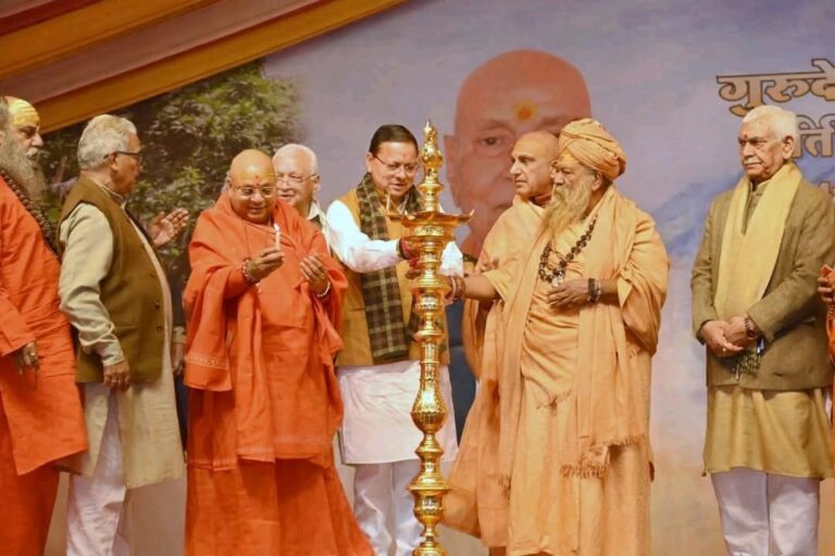 WhatsApp Image 2026-02-06 at 11.02.40 AM (2)