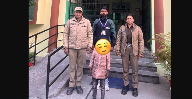 WhatsApp Image 2026-02-06 at 3.16.26 PM