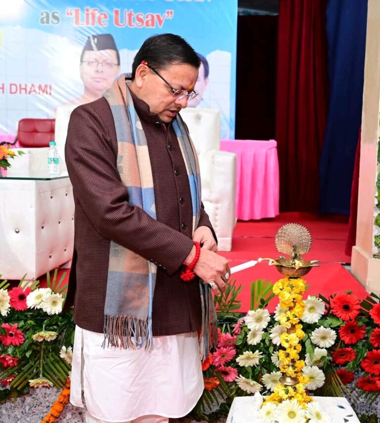 WhatsApp Image 2026-02-06 at 3.31.58 PM (2)