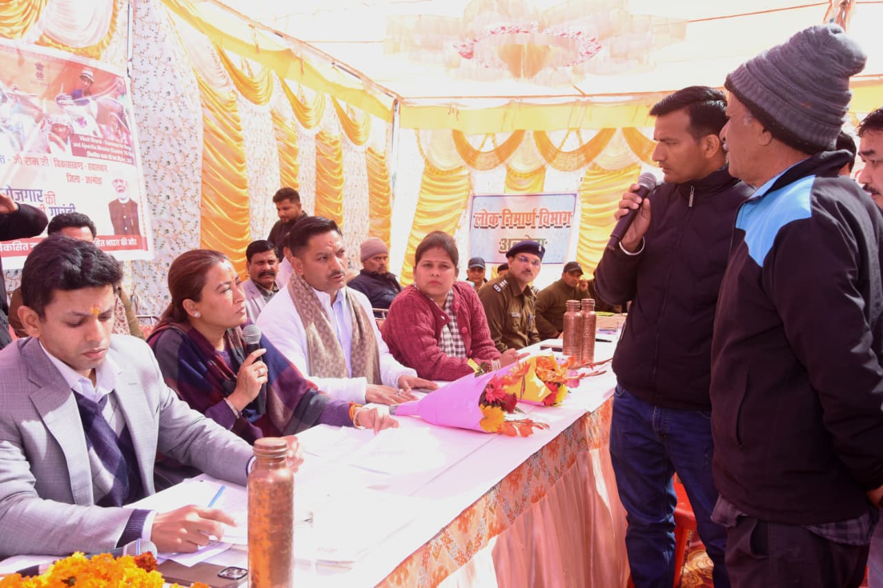 WhatsApp Image 2026-02-06 at 4.25.25 PM