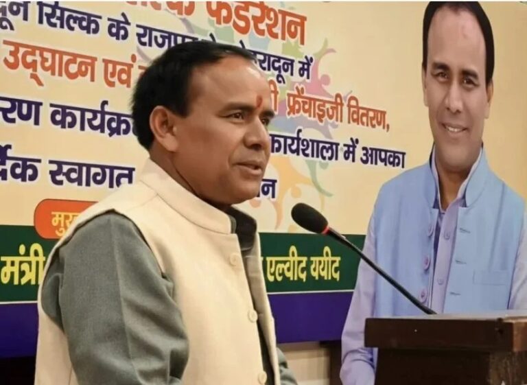 WhatsApp Image 2026-02-07 at 12.52.04 PM