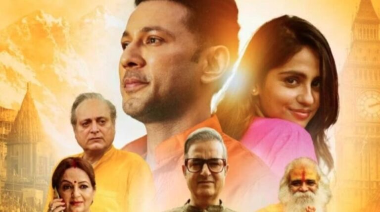 WhatsApp Image 2026-02-07 at 2.41.28 PM