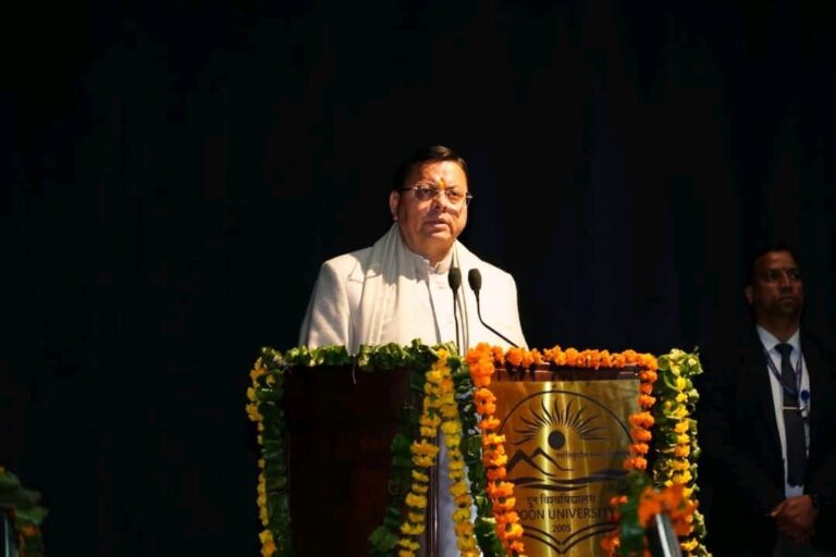 WhatsApp Image 2026-02-09 at 7.58.03 PM (1)