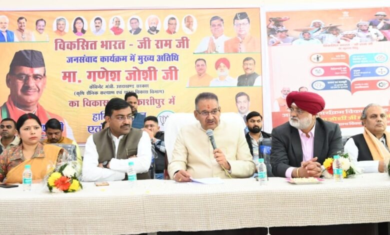 WhatsApp Image 2026-02-11 at 11.09.53 AM