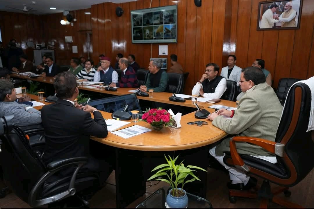 WhatsApp Image 2026-02-11 at 4.29.29 PM