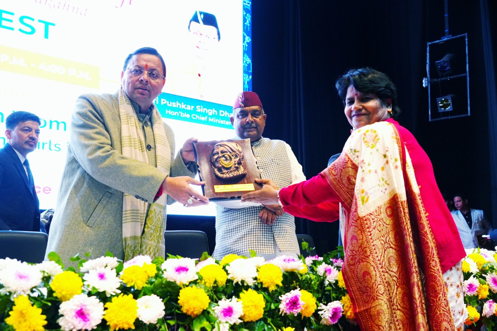 WhatsApp Image 2026-02-12 at 11.06.11 AM