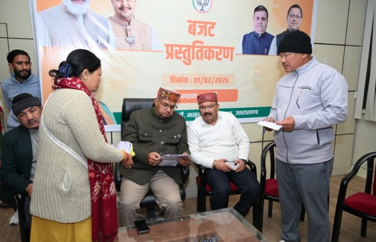 WhatsApp Image 2026-02-12 at 2.37.33 PM