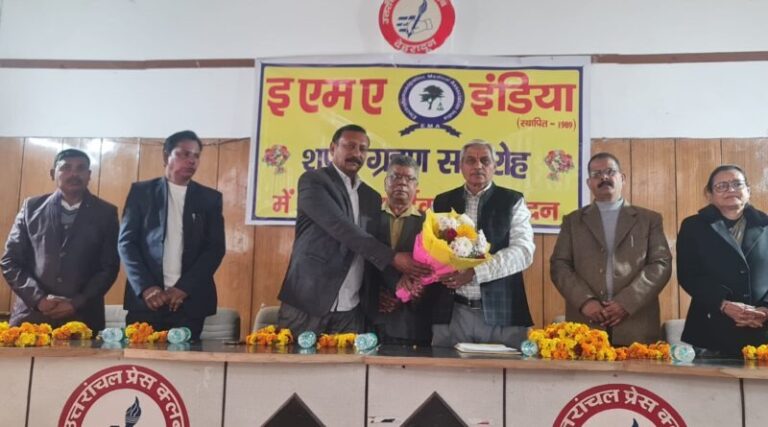 WhatsApp Image 2026-02-12 at 3.46.58 PM