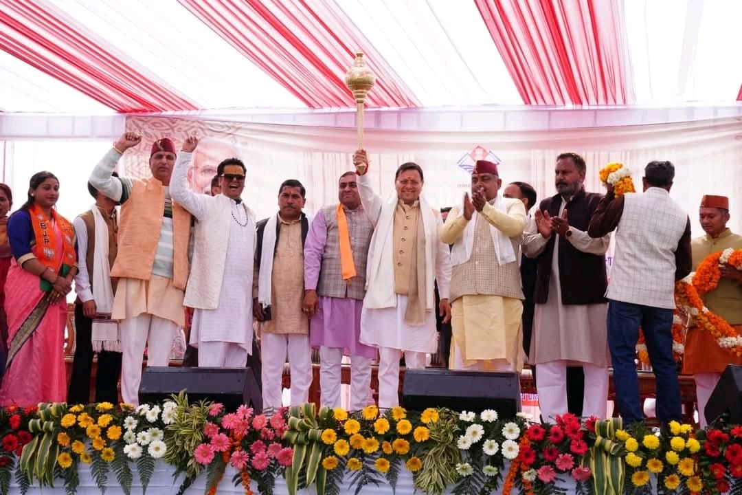 WhatsApp Image 2026-02-13 at 11.01.25 AM (1)