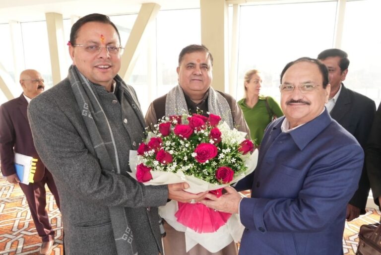 WhatsApp Image 2026-02-14 at 11.43.34 AM